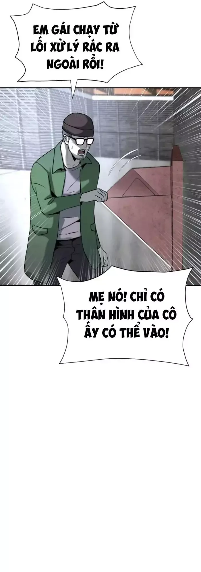 page_11