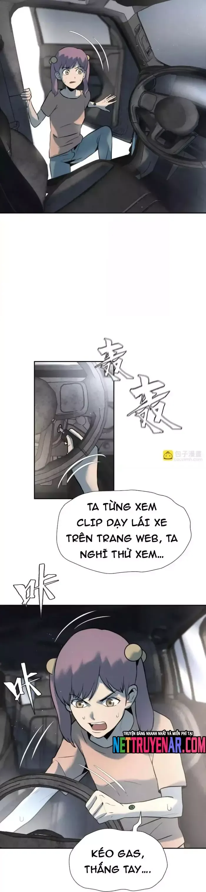 page_16