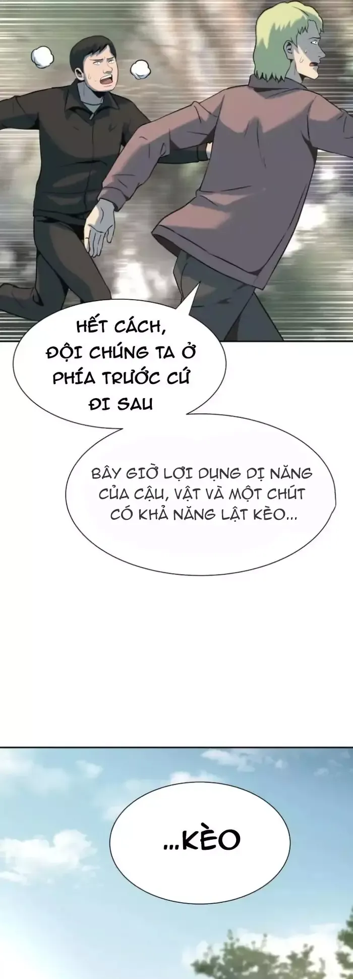 page_38