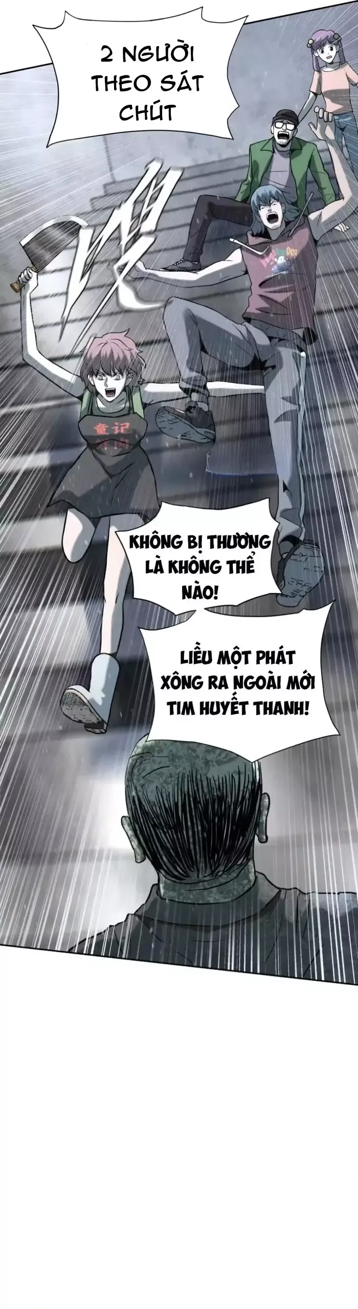 page_4