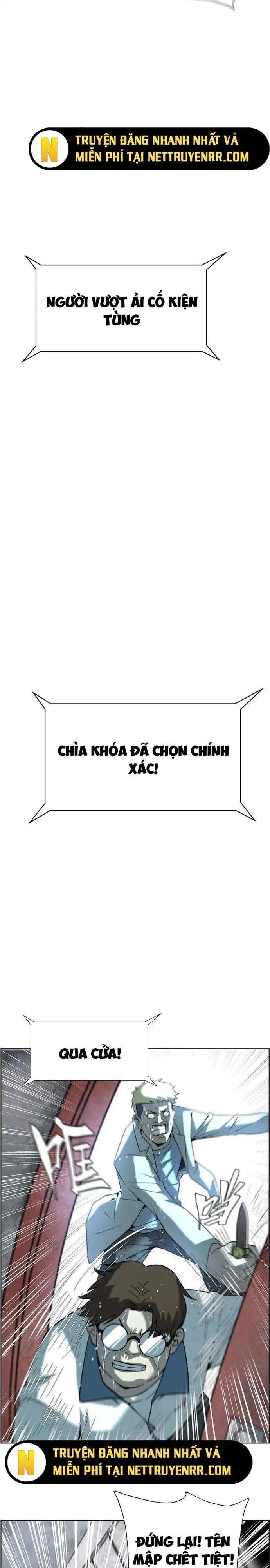 page_26