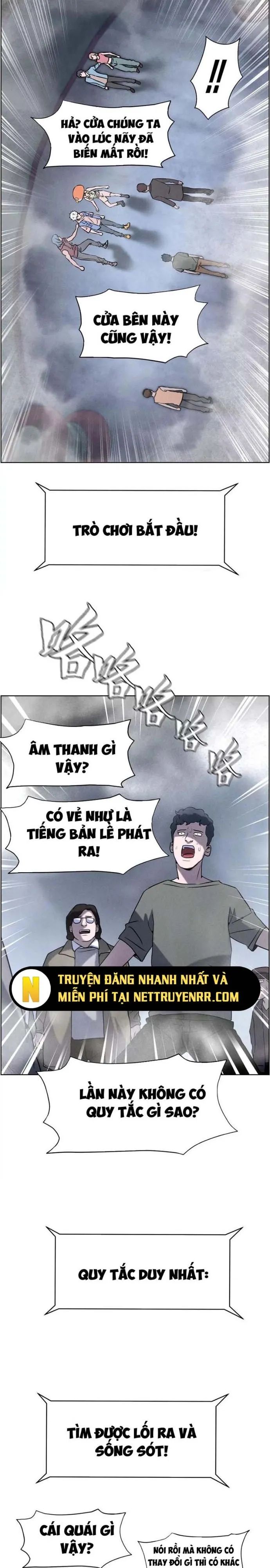 page_11