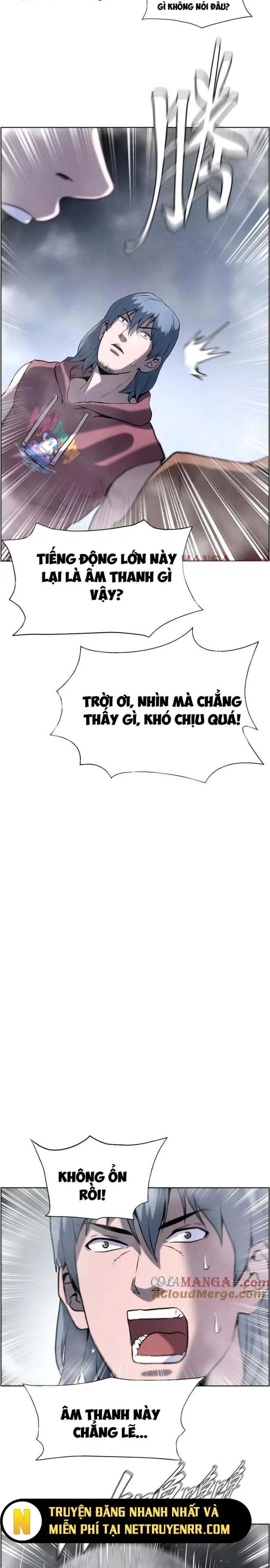 page_12