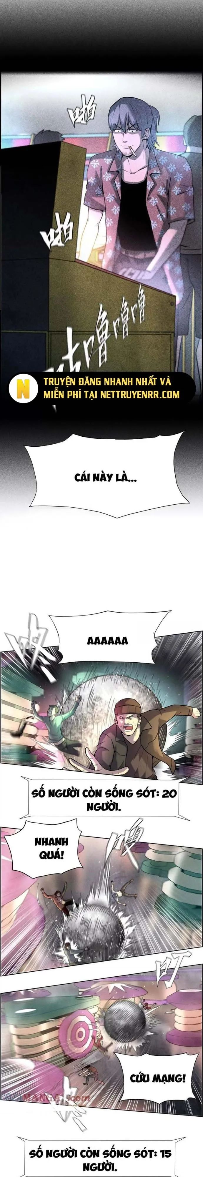 page_17