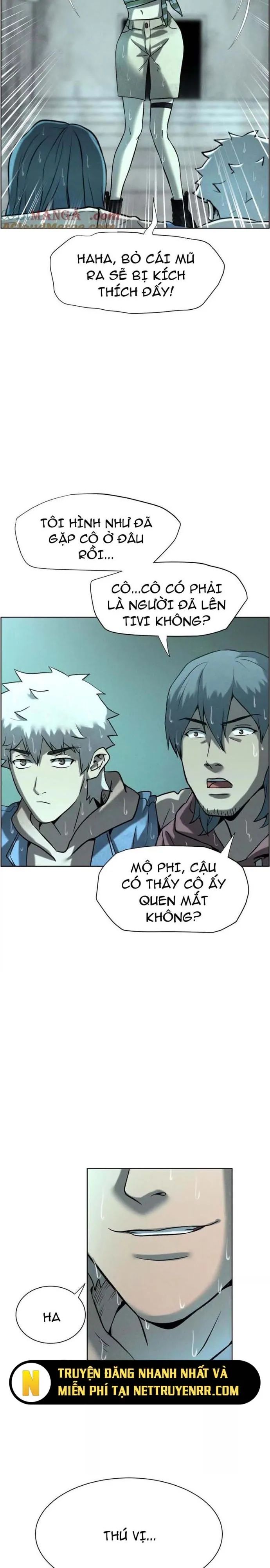 page_7