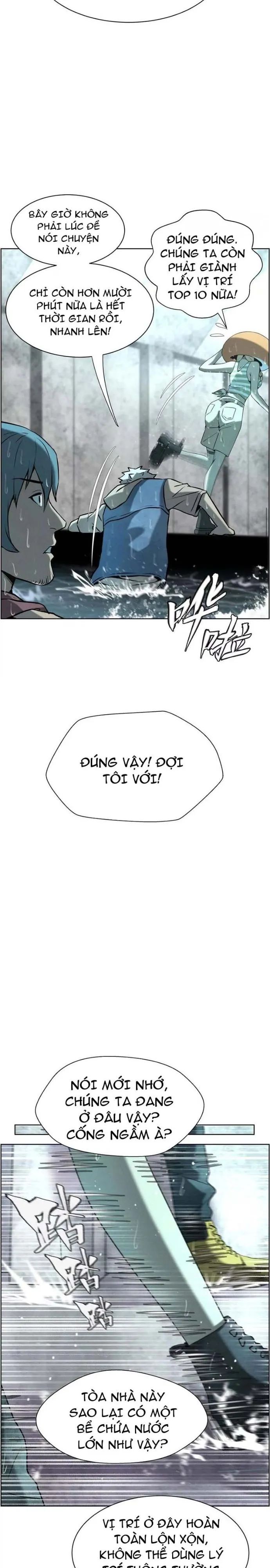 page_8