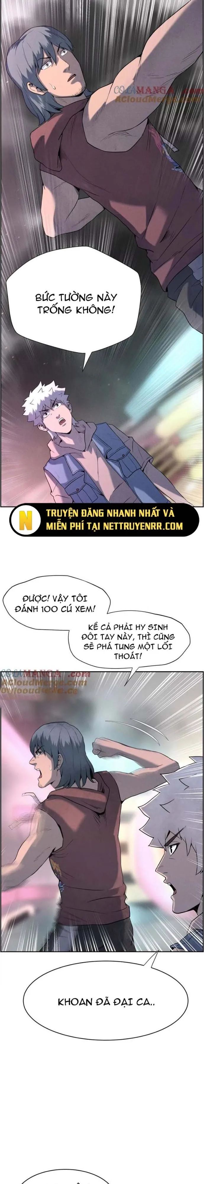 page_11
