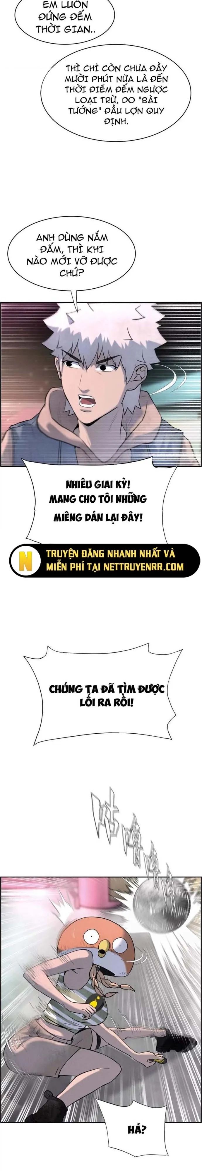 page_12