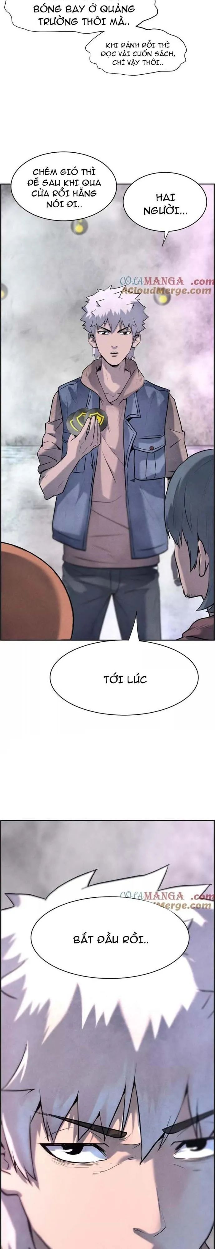 page_17