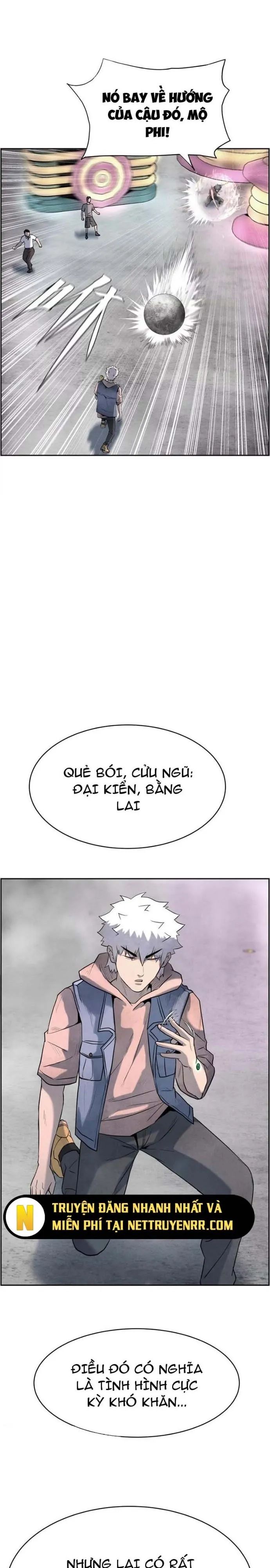 page_24