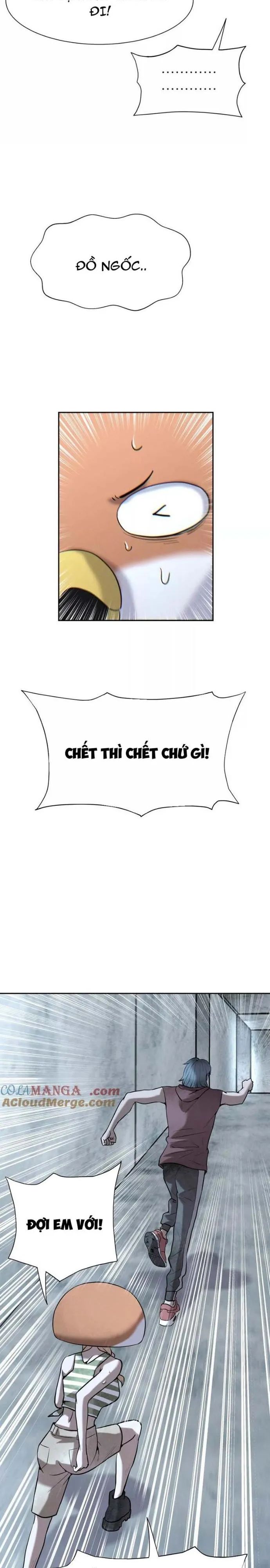 page_12