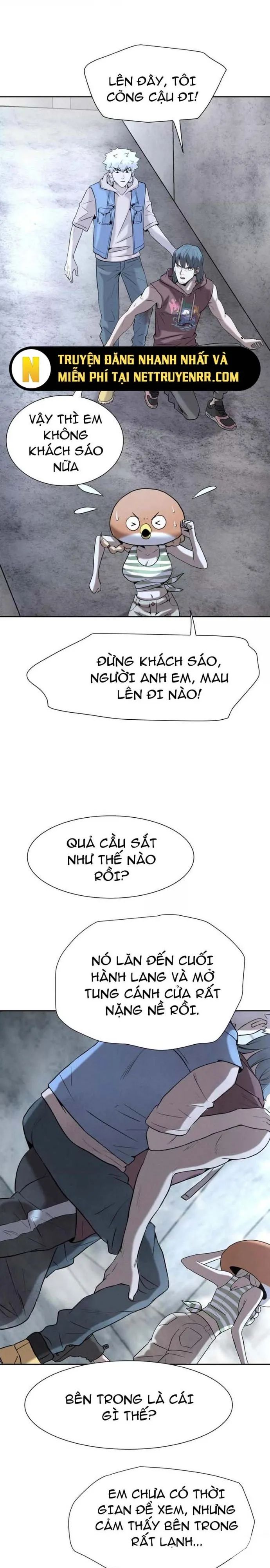 page_17