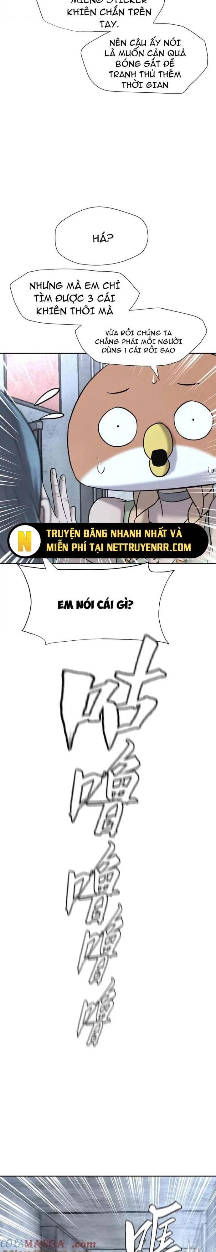 page_5