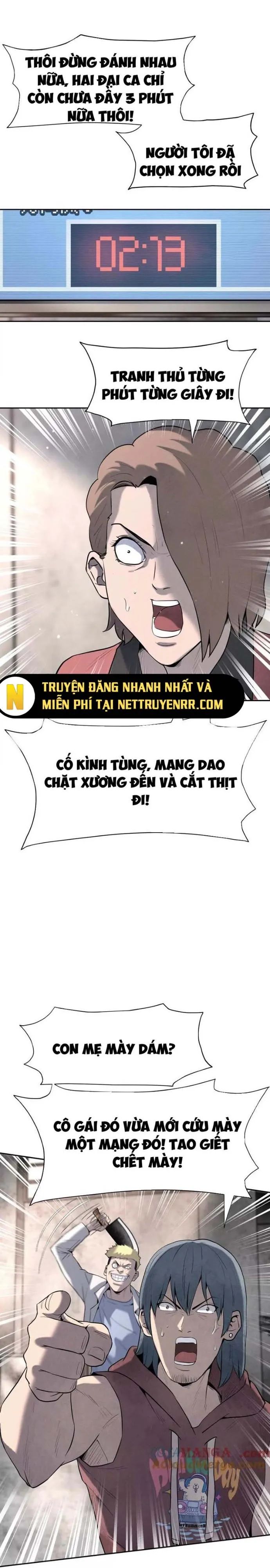 page_12