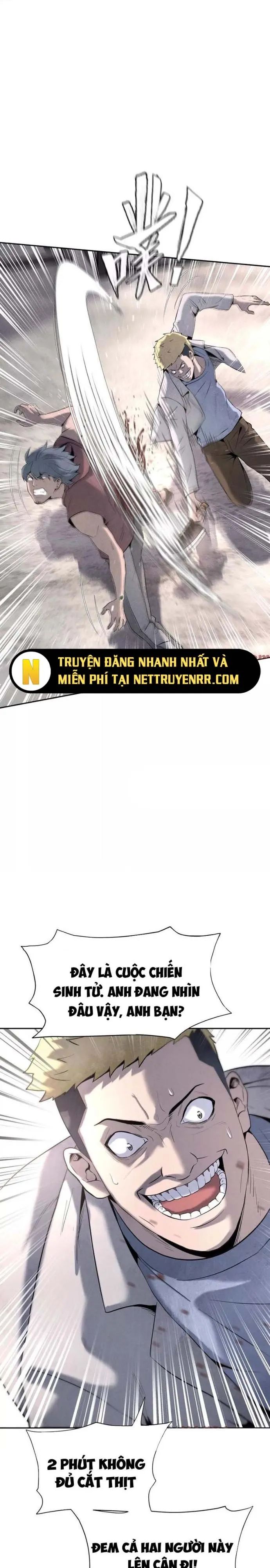 page_13