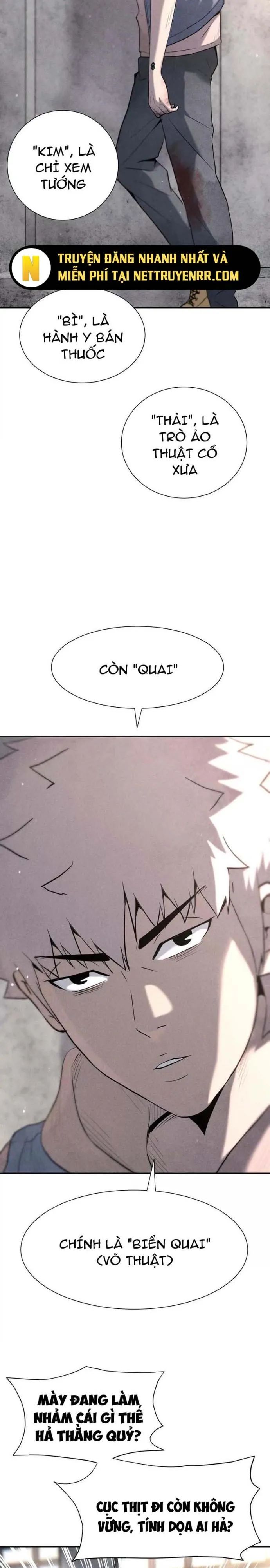 page_15