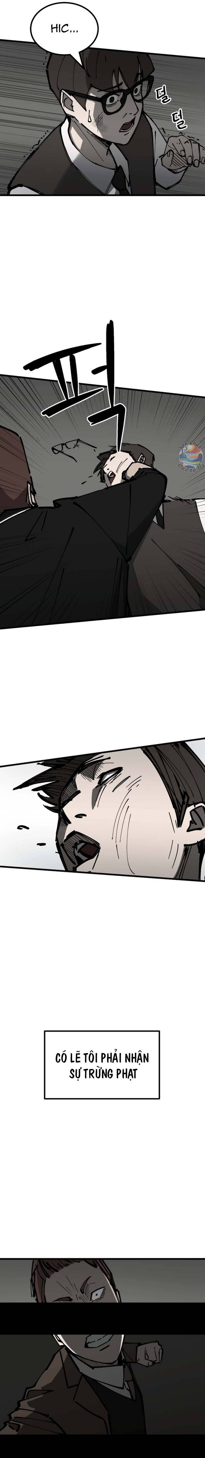 page_2