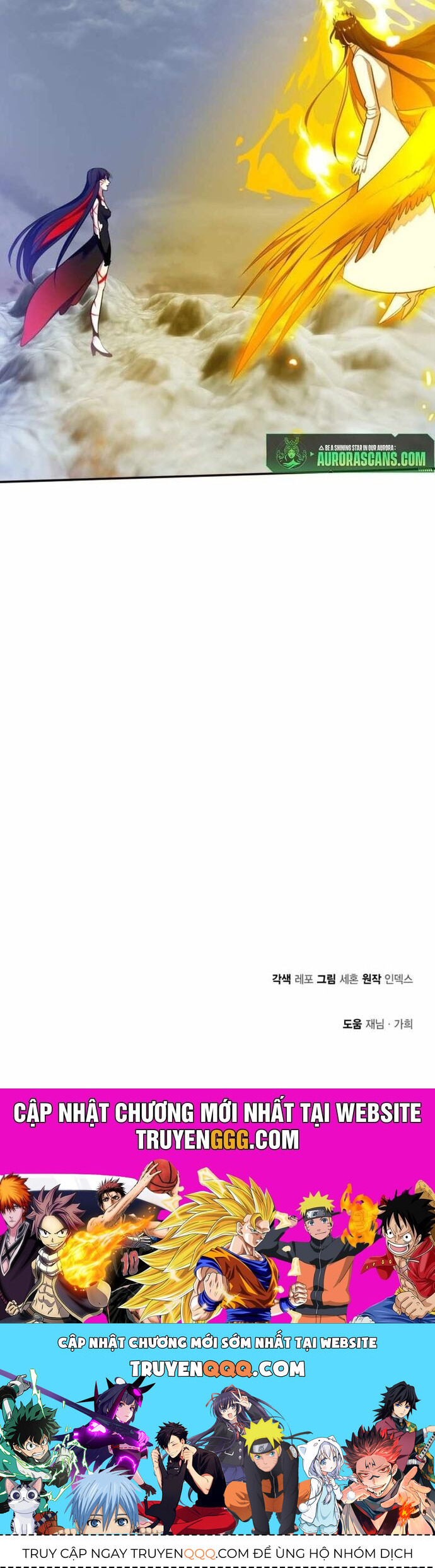 page_56