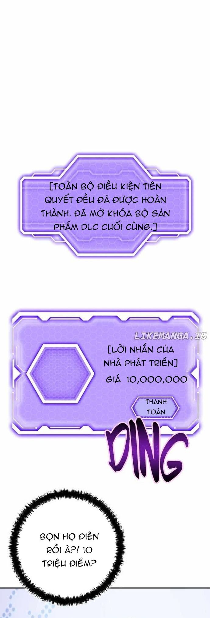 page_33