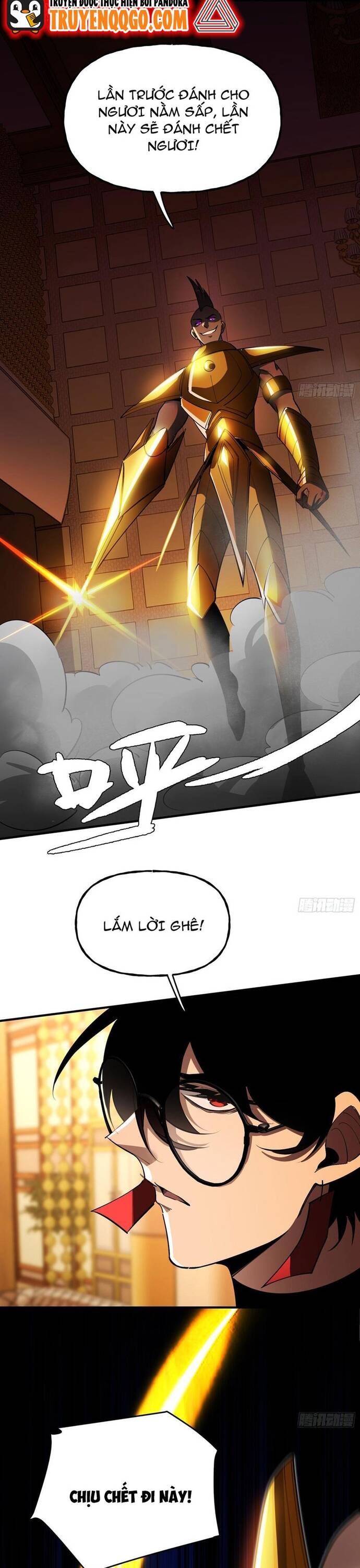 page_17