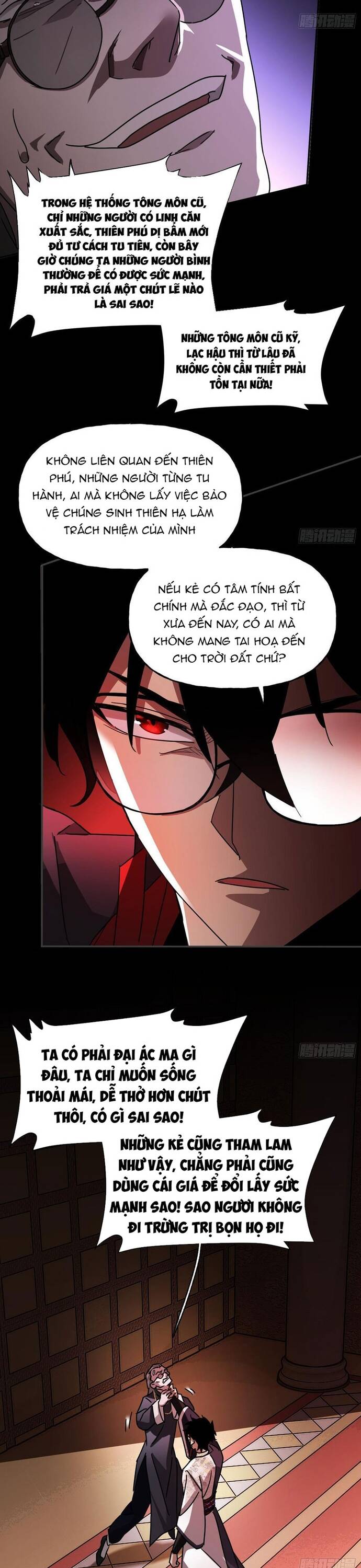 page_11