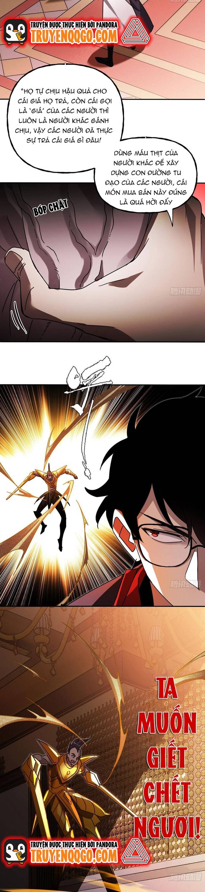 page_12