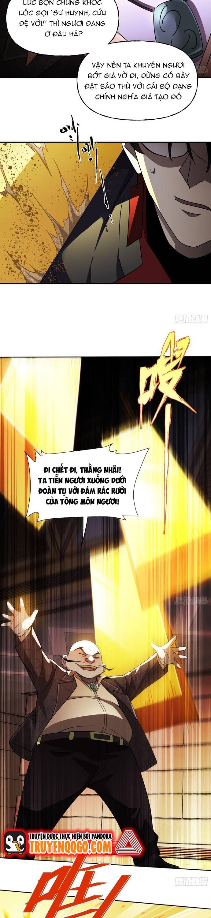 page_12