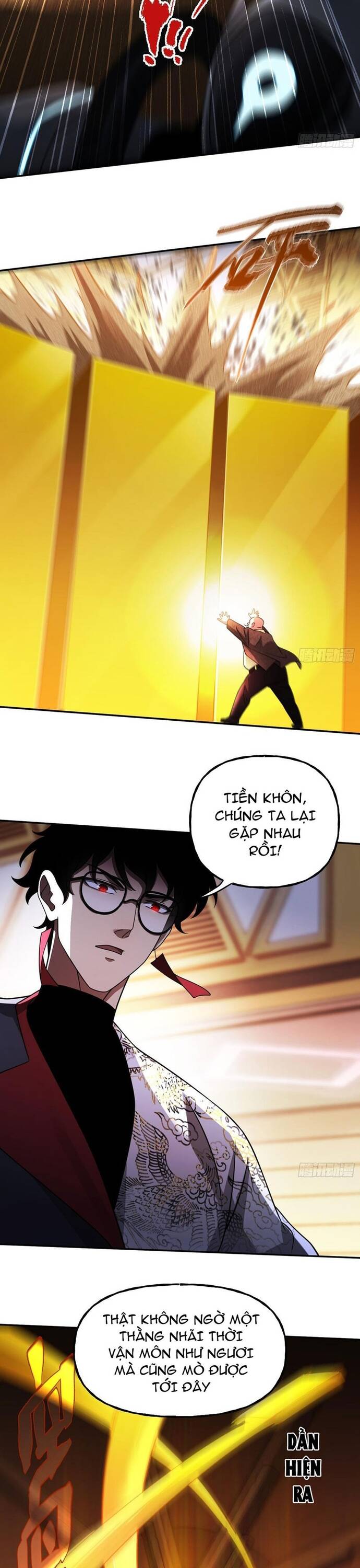 page_4