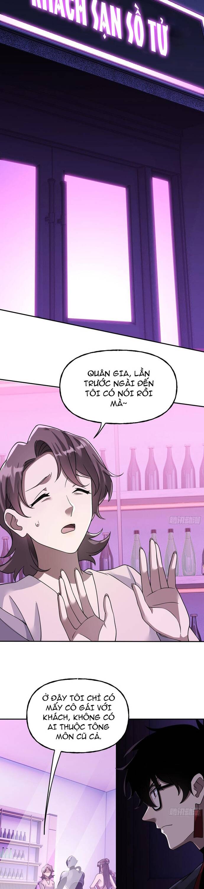 page_11