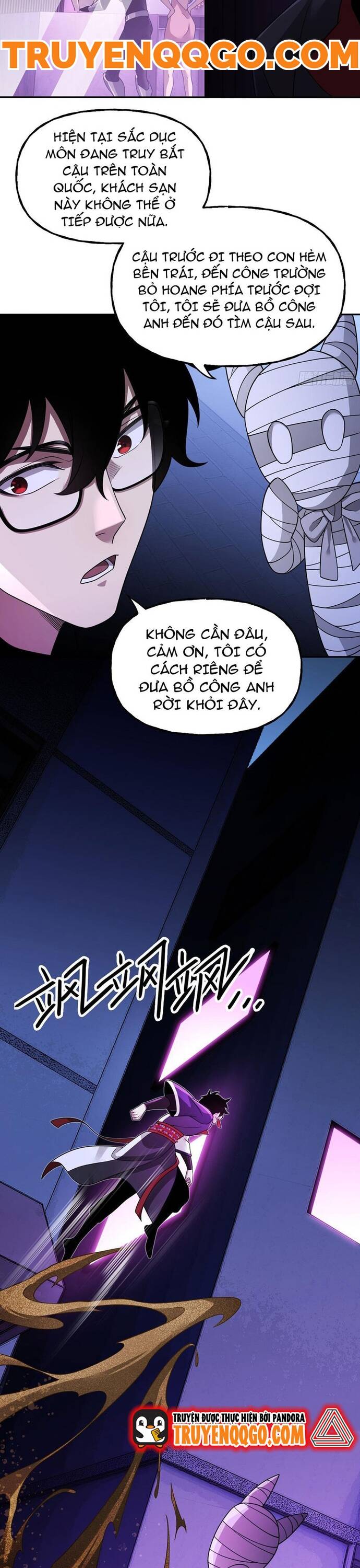 page_12
