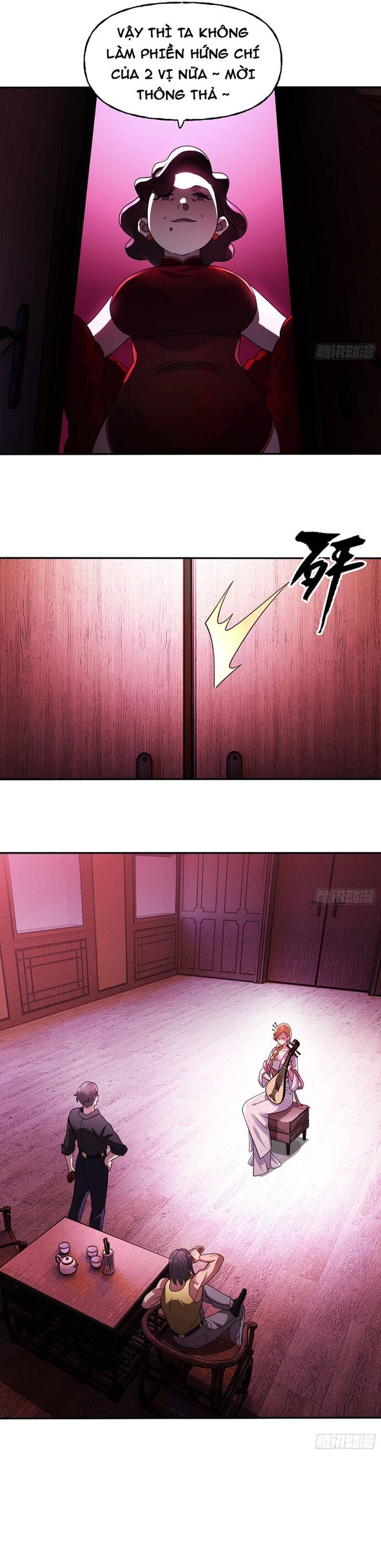 page_12