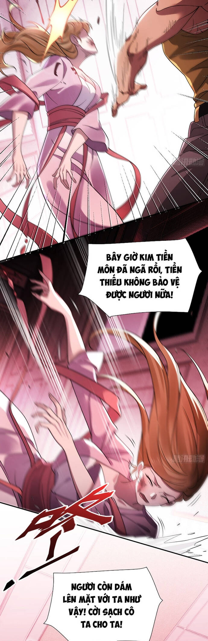 page_17
