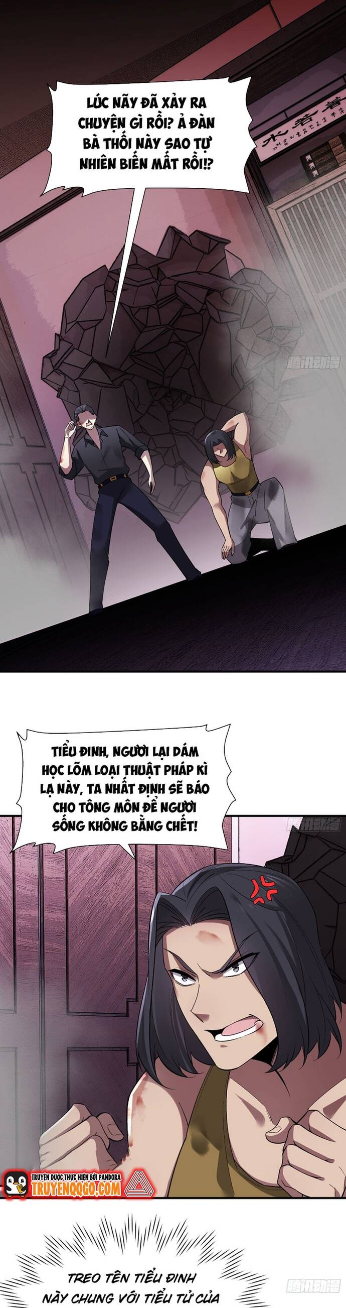 page_26