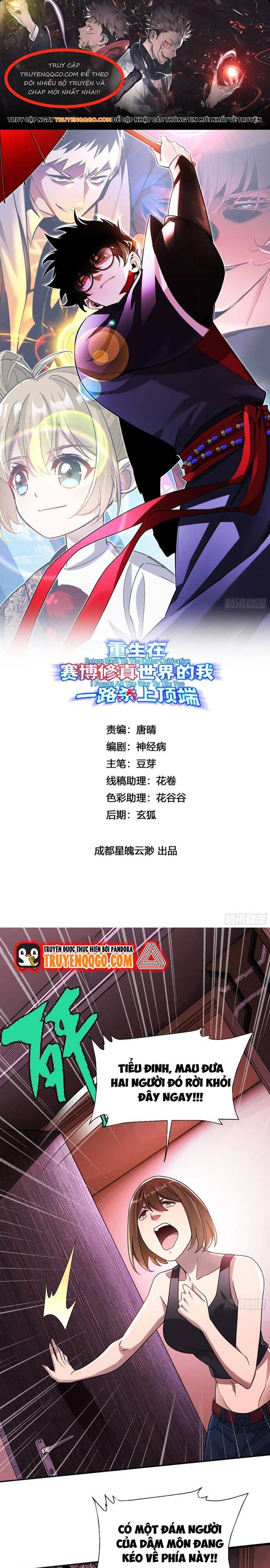page_0