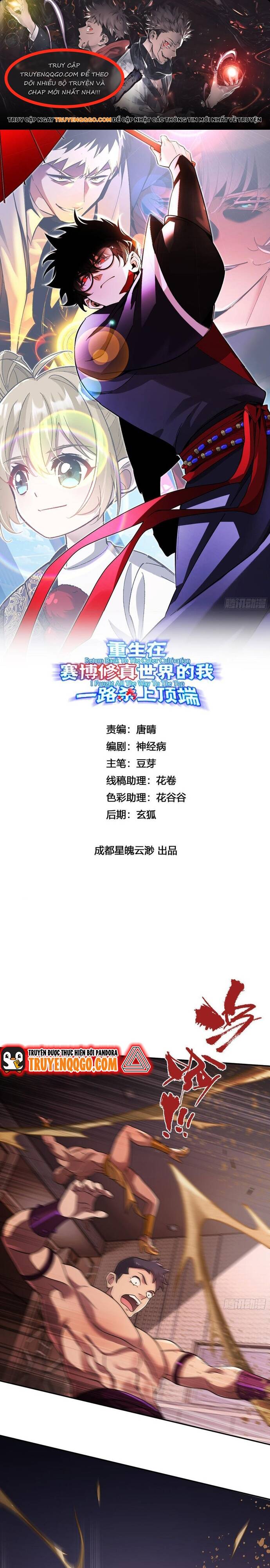page_0