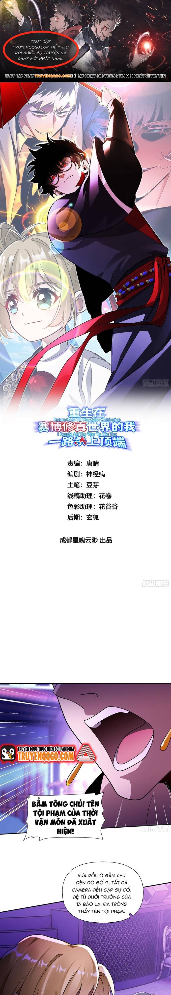 page_0