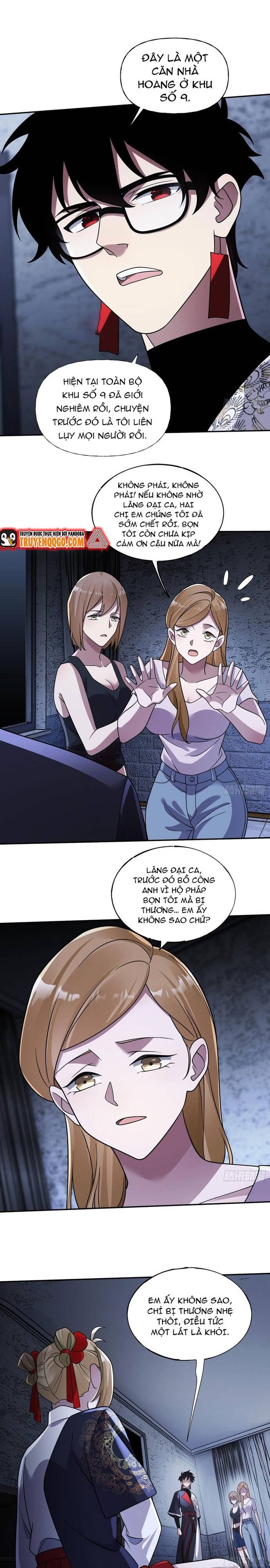 page_4