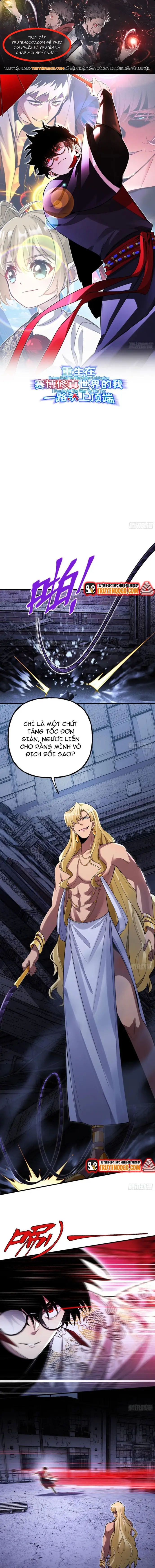 page_0