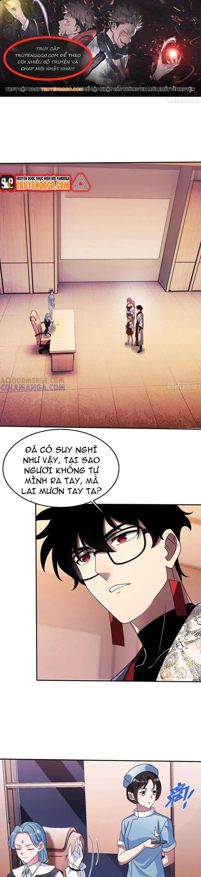 page_0