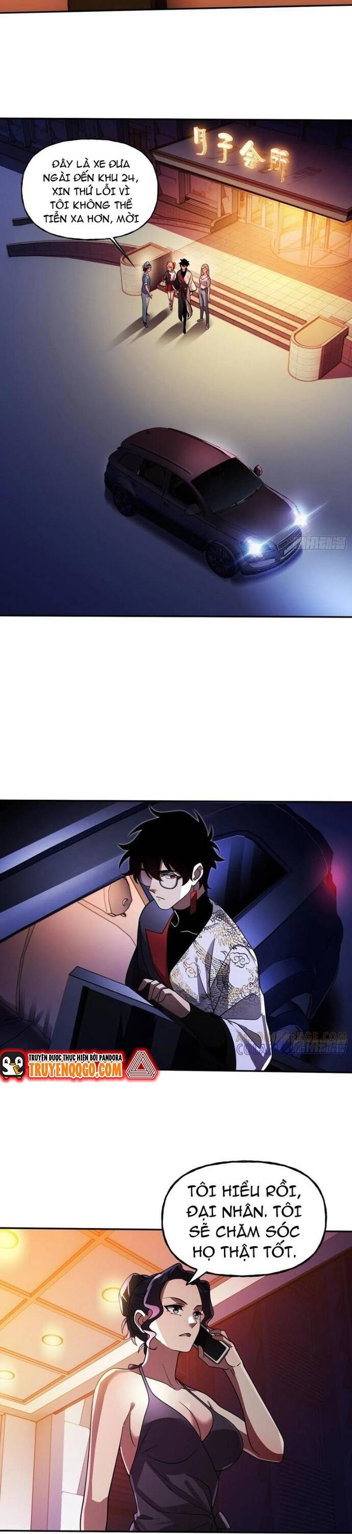 page_7