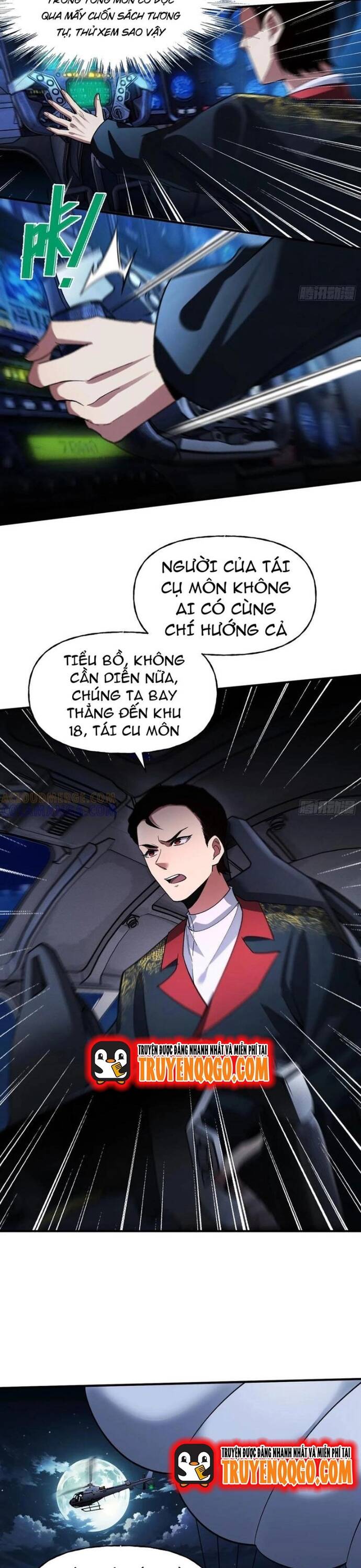 page_12