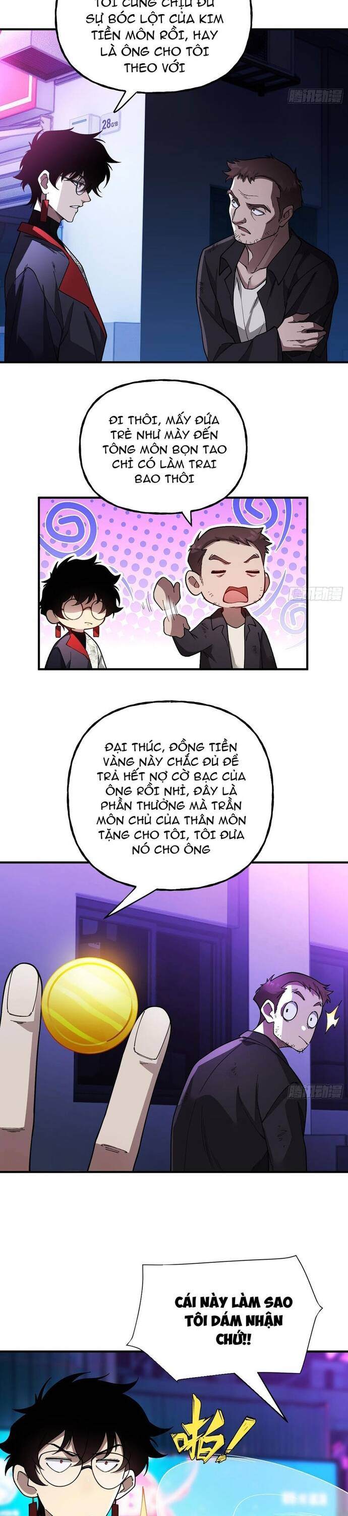 page_4