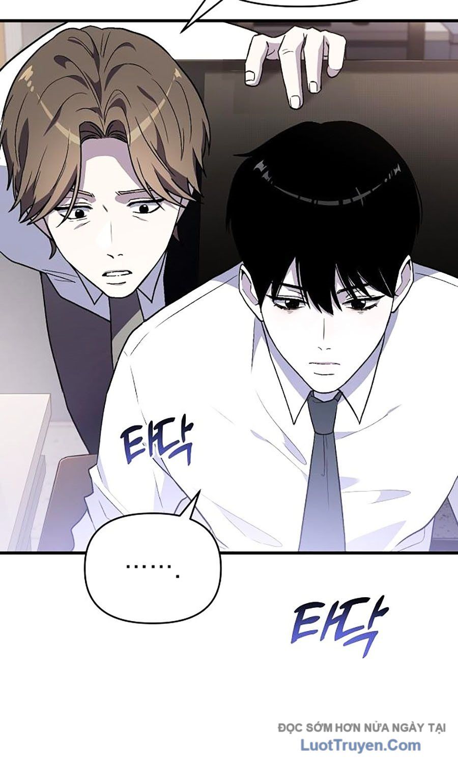 page_8