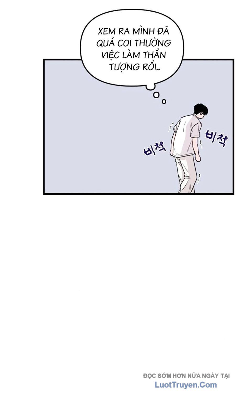 page_117