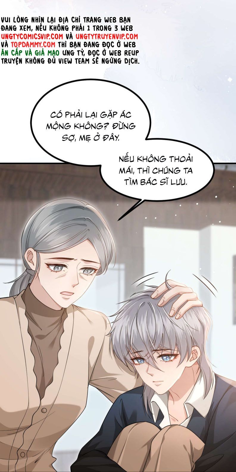 page_26