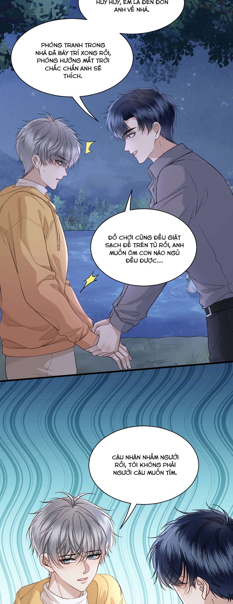 page_12