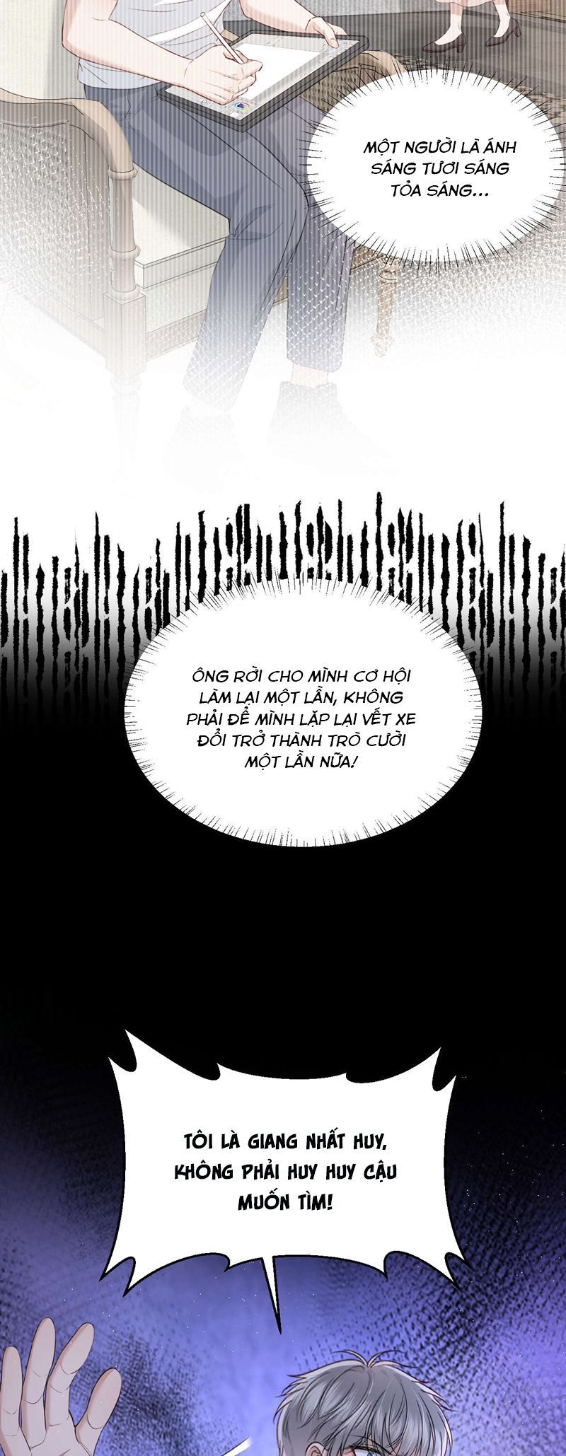 page_17