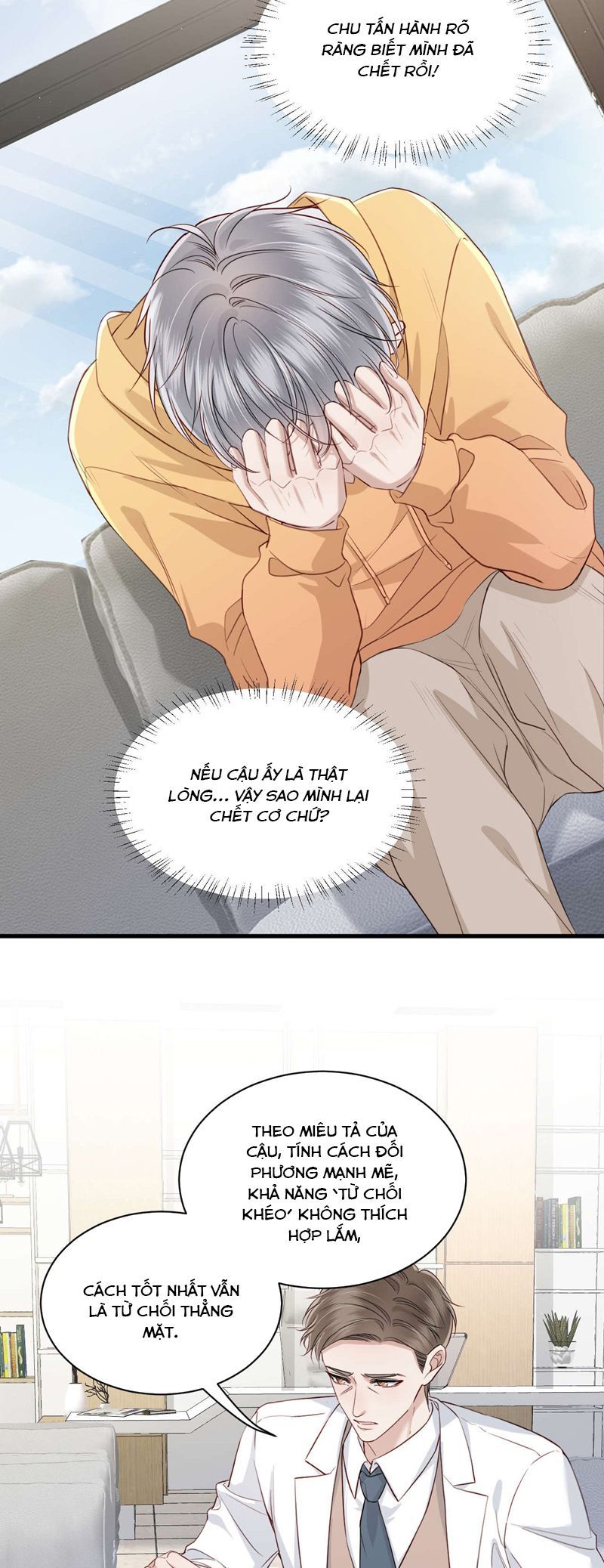 page_6