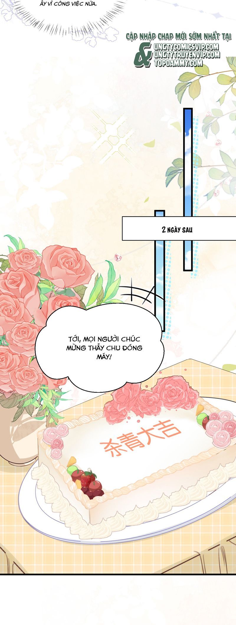 page_11
