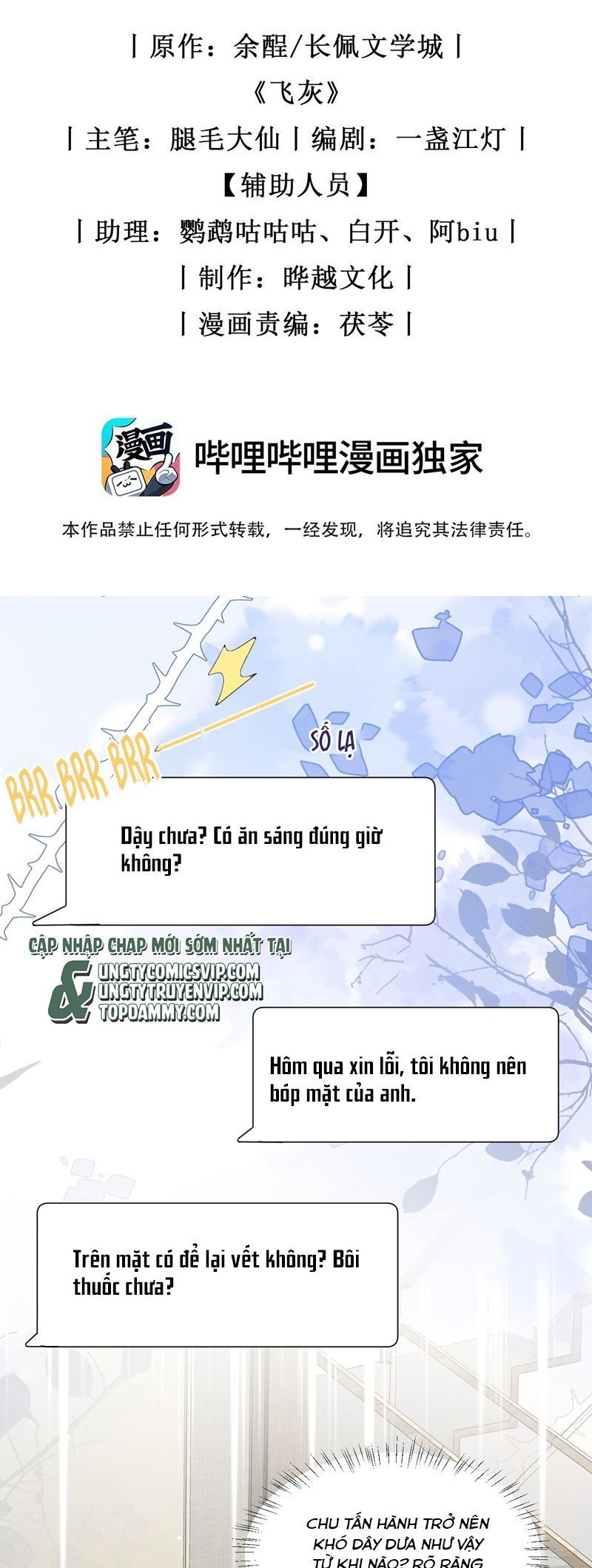 page_2